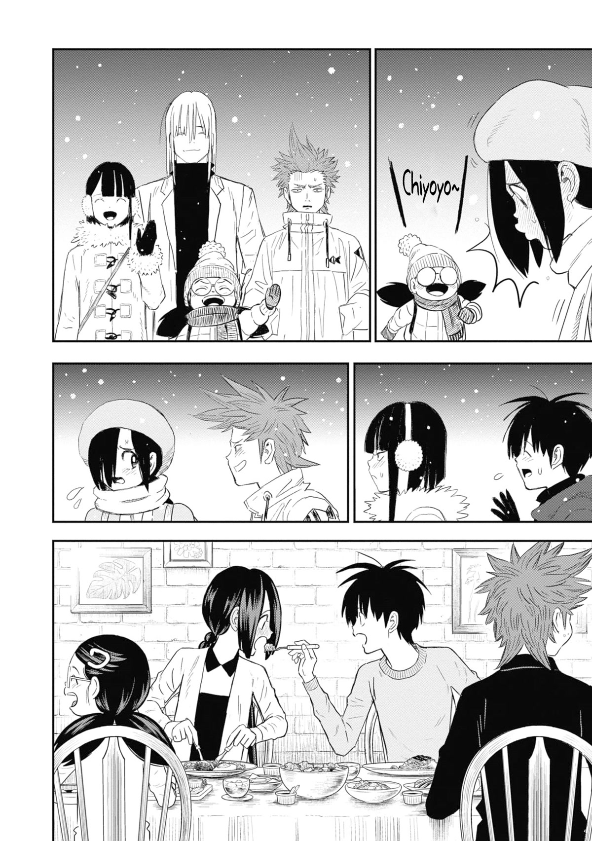 Shinobuna! Chiyo-chan Chapter 31 page 15 - Chapter 31: Bivanon Rock [END]