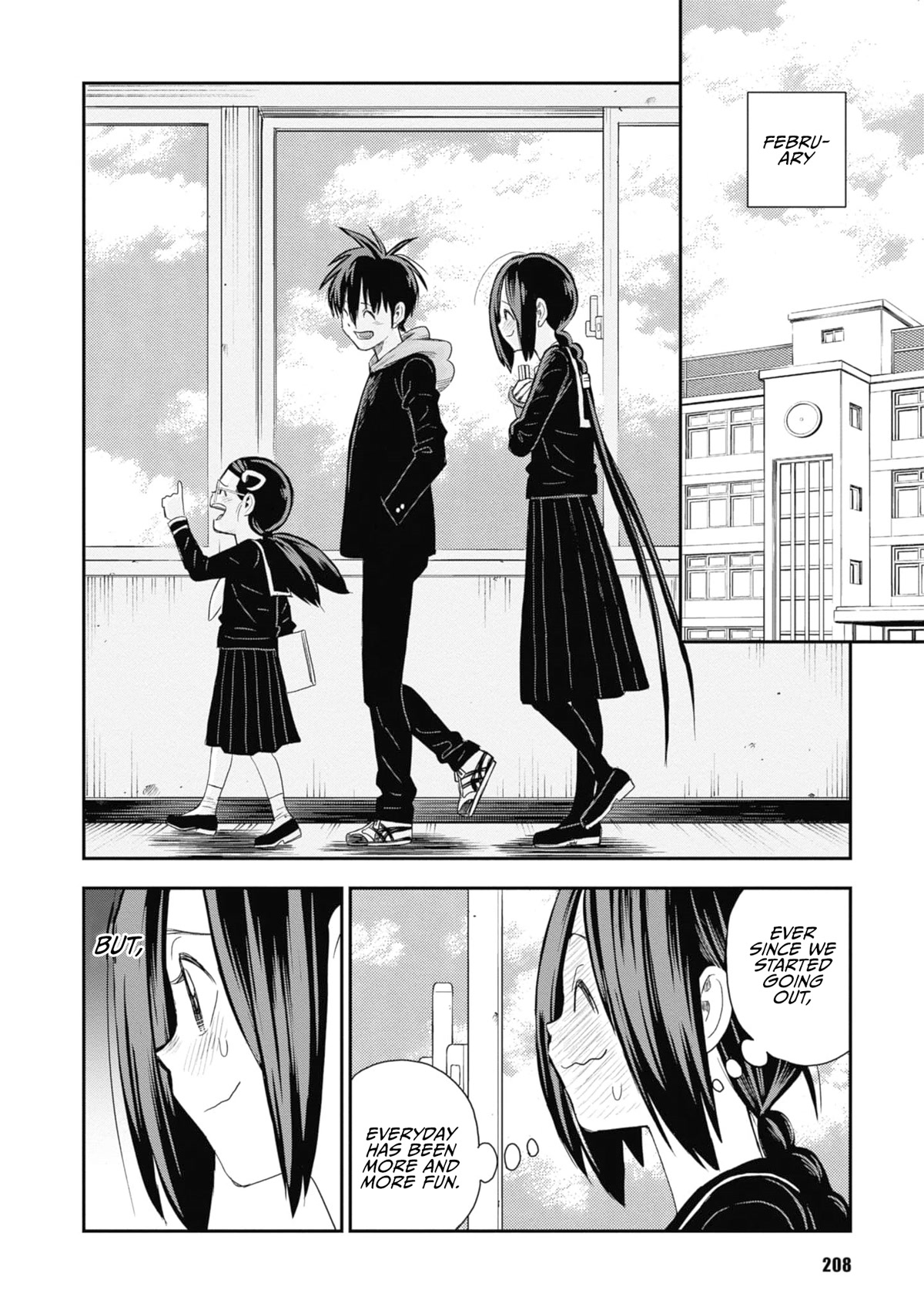 Shinobuna! Chiyo-chan Chapter 31 page 17 - Chapter 31: Bivanon Rock [END]
