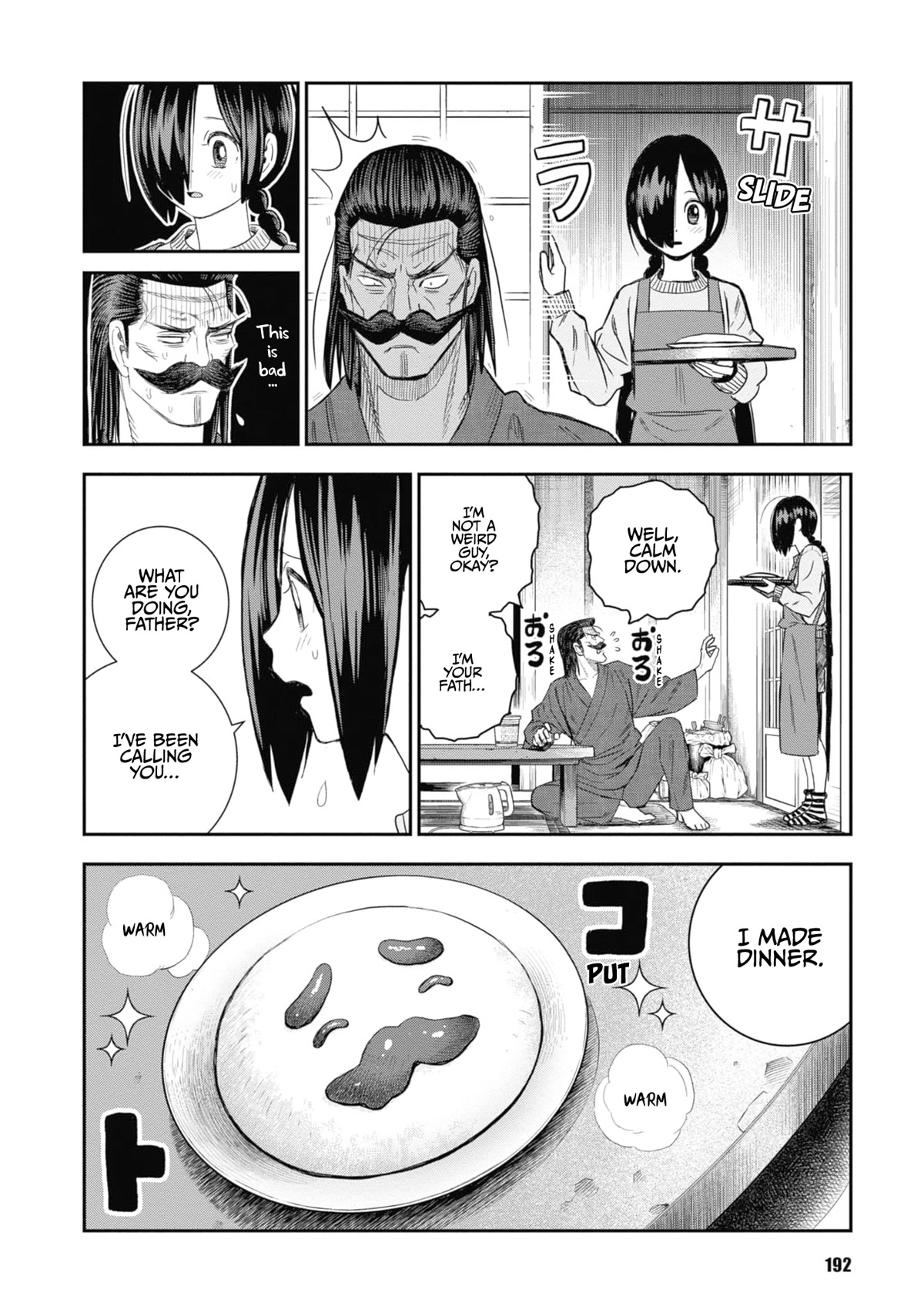Shinobuna! Chiyo-chan Chapter 31 page 2 - Chapter 31: Bivanon Rock [END]