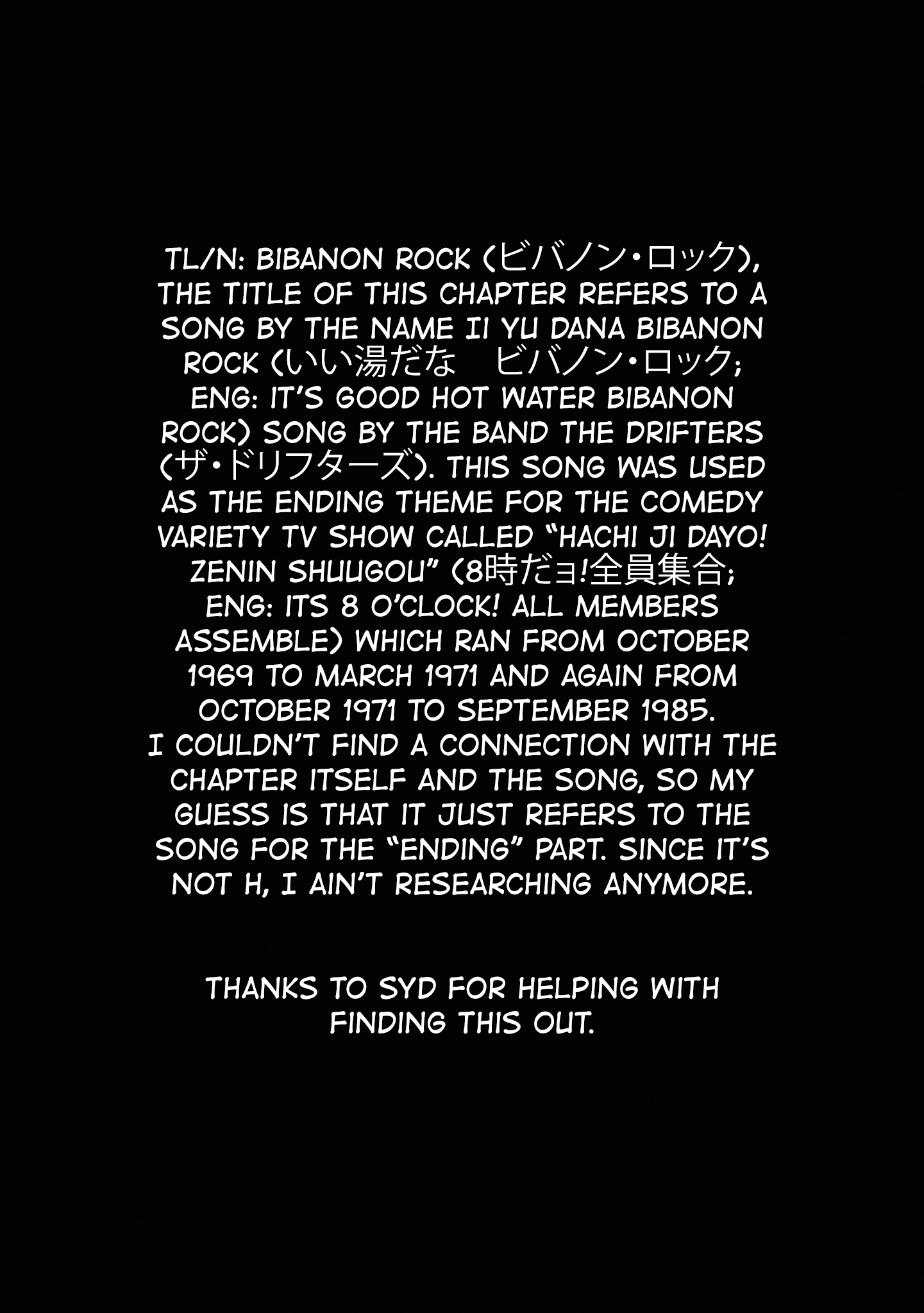 Shinobuna! Chiyo-chan Chapter 31 page 39 - Chapter 31: Bivanon Rock [END]