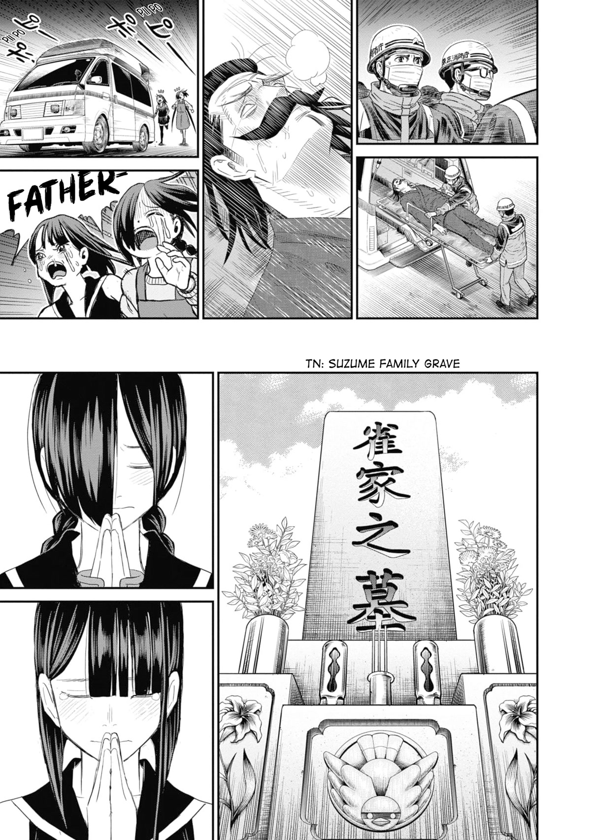 Shinobuna! Chiyo-chan Chapter 31 page 7 - Chapter 31: Bivanon Rock [END]