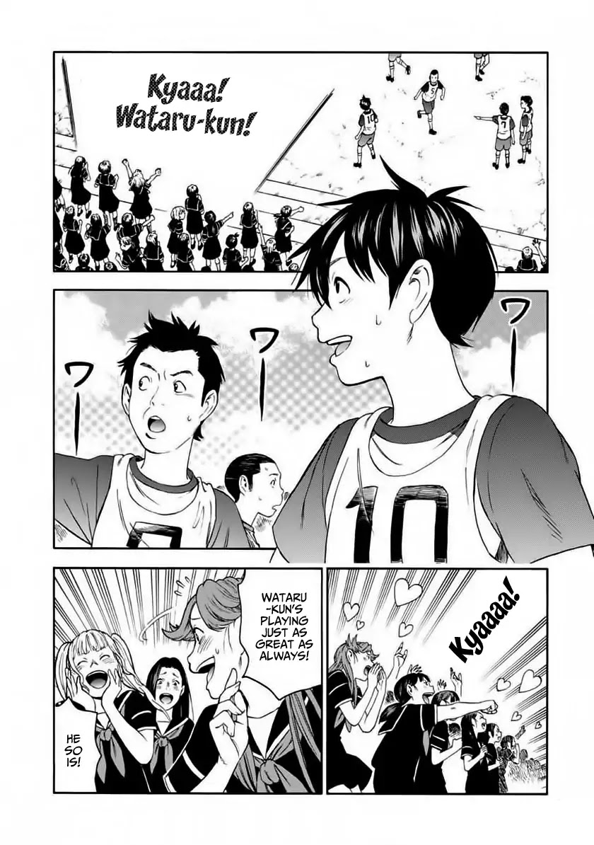 Shinobuna! Chiyo-chan Chapter 4 page 10 - Chapter 4: Wataru-Mate 2