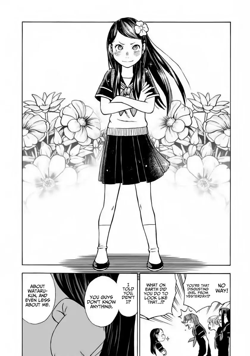 Shinobuna! Chiyo-chan Chapter 4 page 12 - Chapter 4: Wataru-Mate 2