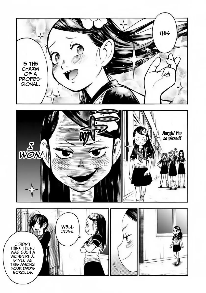 Shinobuna! Chiyo-chan Chapter 4 page 13 - Chapter 4: Wataru-Mate 2