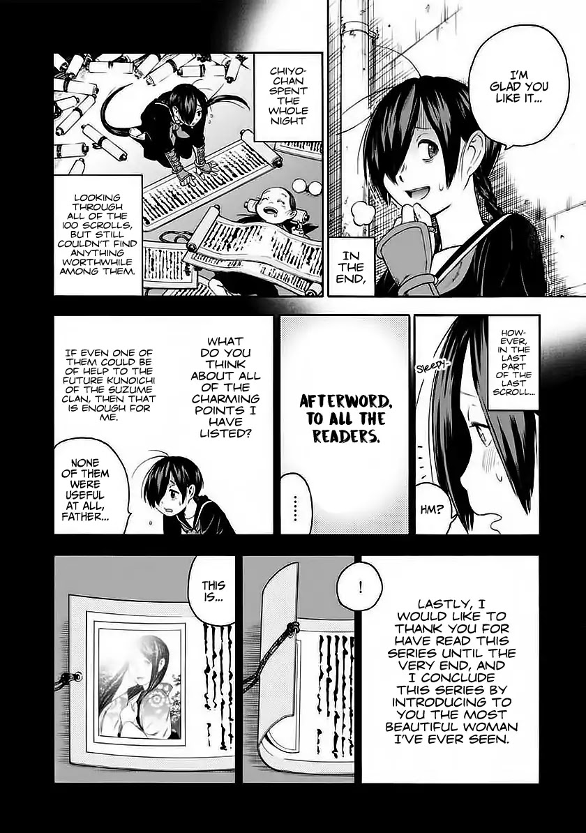 Shinobuna! Chiyo-chan Chapter 4 page 14 - Chapter 4: Wataru-Mate 2