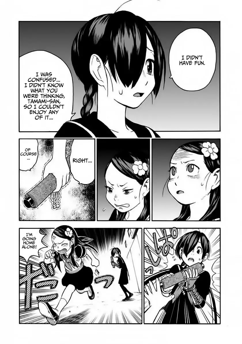 Shinobuna! Chiyo-chan Chapter 4 page 19 - Chapter 4: Wataru-Mate 2