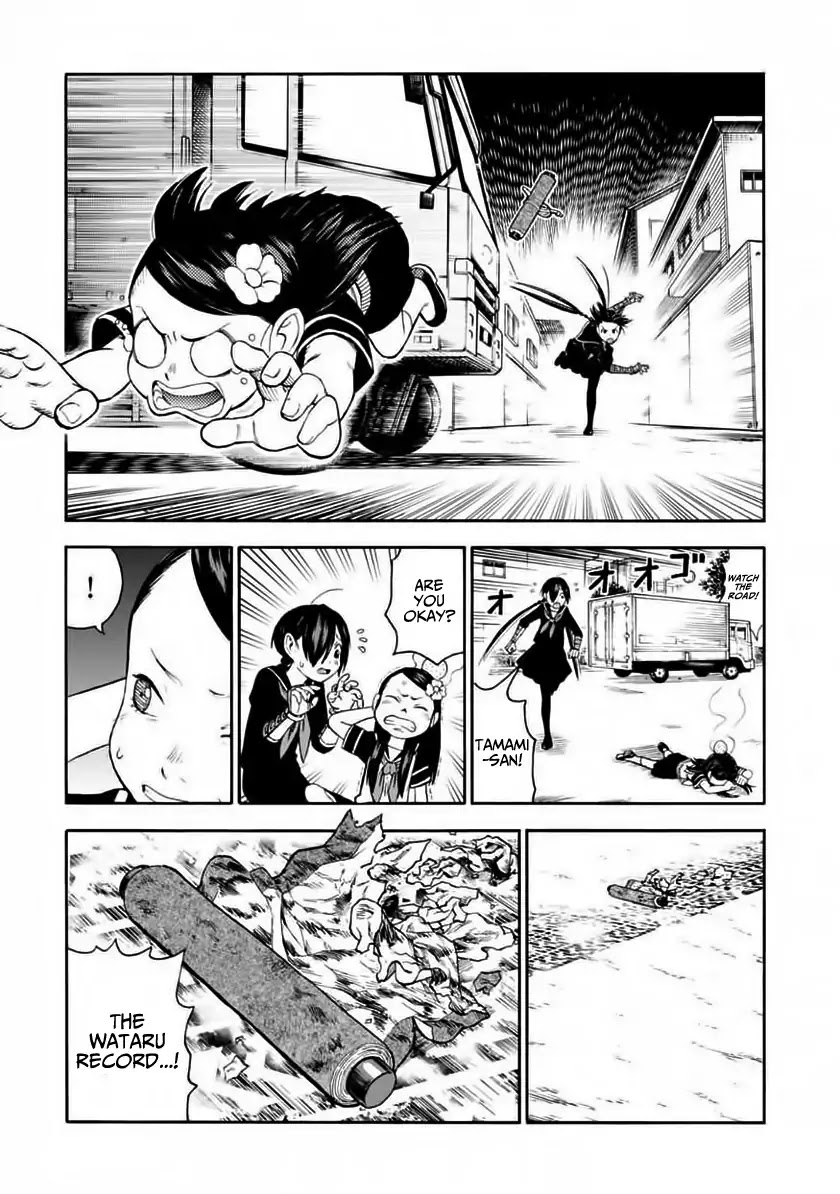Shinobuna! Chiyo-chan Chapter 4 page 21 - Chapter 4: Wataru-Mate 2