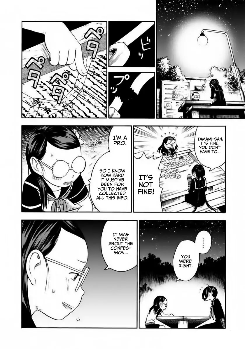 Shinobuna! Chiyo-chan Chapter 4 page 22 - Chapter 4: Wataru-Mate 2