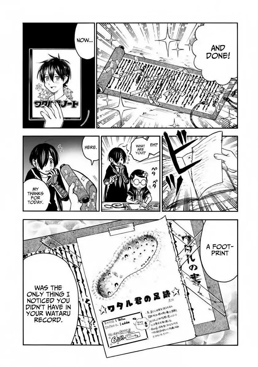 Shinobuna! Chiyo-chan Chapter 4 page 24 - Chapter 4: Wataru-Mate 2