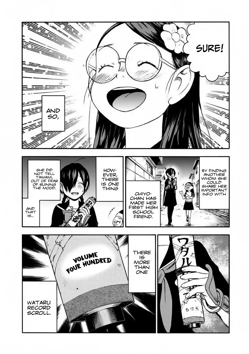 Shinobuna! Chiyo-chan Chapter 4 page 26 - Chapter 4: Wataru-Mate 2