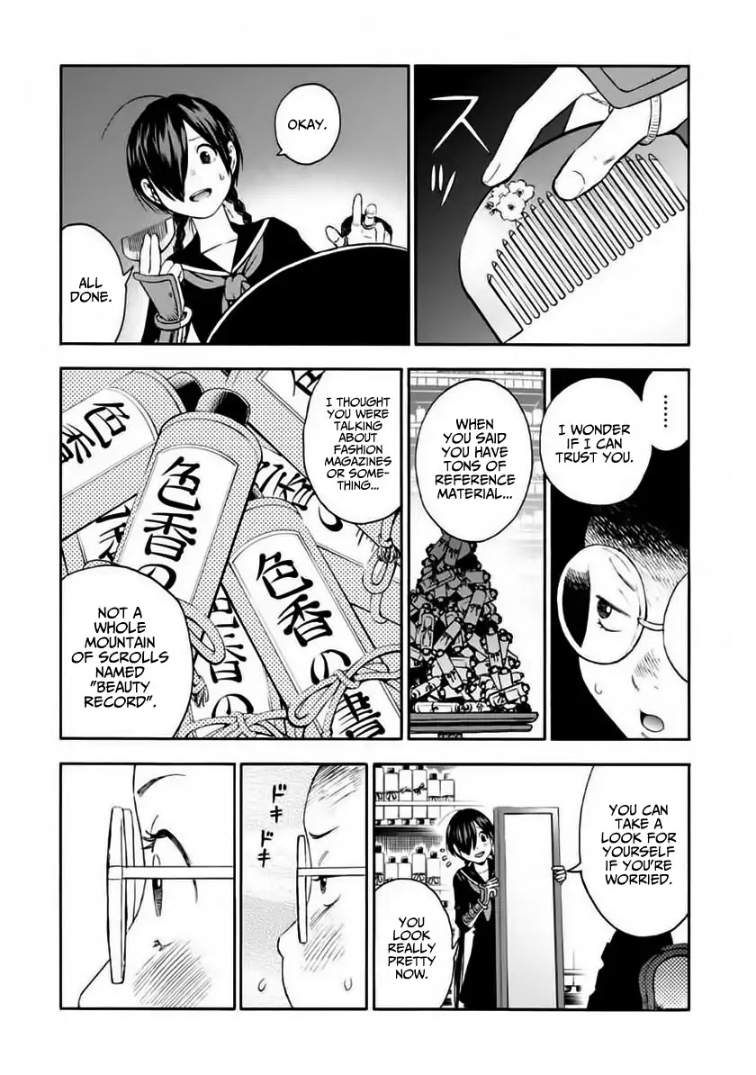 Shinobuna! Chiyo-chan Chapter 4 page 3 - Chapter 4: Wataru-Mate 2