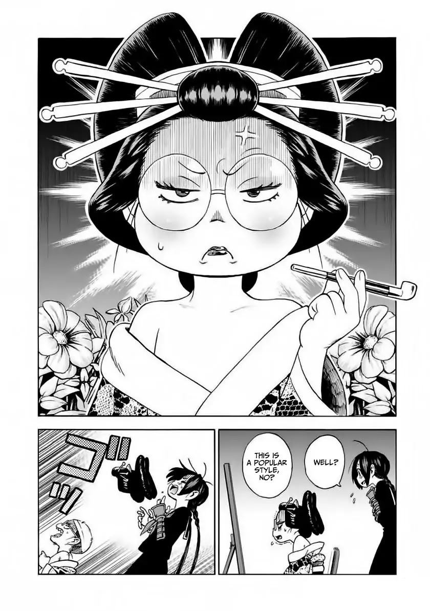 Shinobuna! Chiyo-chan Chapter 4 page 4 - Chapter 4: Wataru-Mate 2