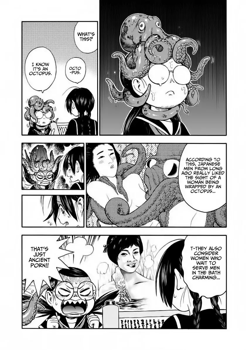 Shinobuna! Chiyo-chan Chapter 4 page 6 - Chapter 4: Wataru-Mate 2