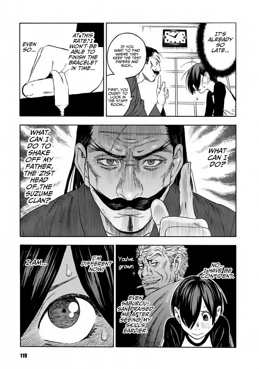 Shinobuna! Chiyo-chan Chapter 5 page 13 - Chapter 5: The Law of the Shinobi