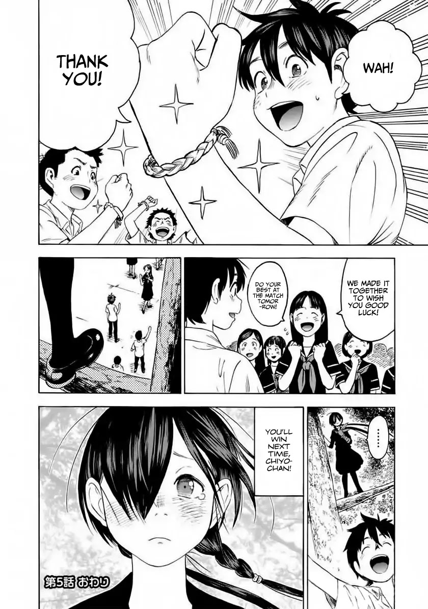 Shinobuna! Chiyo-chan Chapter 5 page 28 - Chapter 5: The Law of the Shinobi