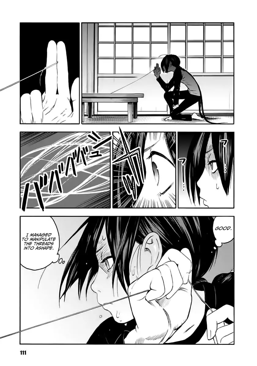 Shinobuna! Chiyo-chan Chapter 5 page 5 - Chapter 5: The Law of the Shinobi