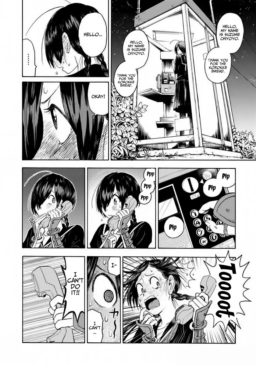 Shinobuna! Chiyo-chan Chapter 6 page 23 - Chapter 6: The Shinobi Art of Communicating