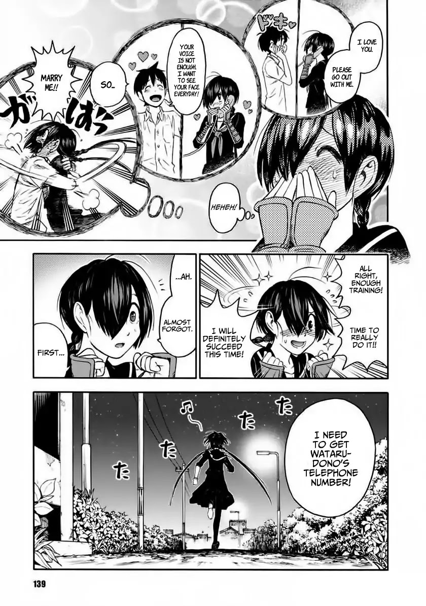 Shinobuna! Chiyo-chan Chapter 6 page 3 - Chapter 6: The Shinobi Art of Communicating