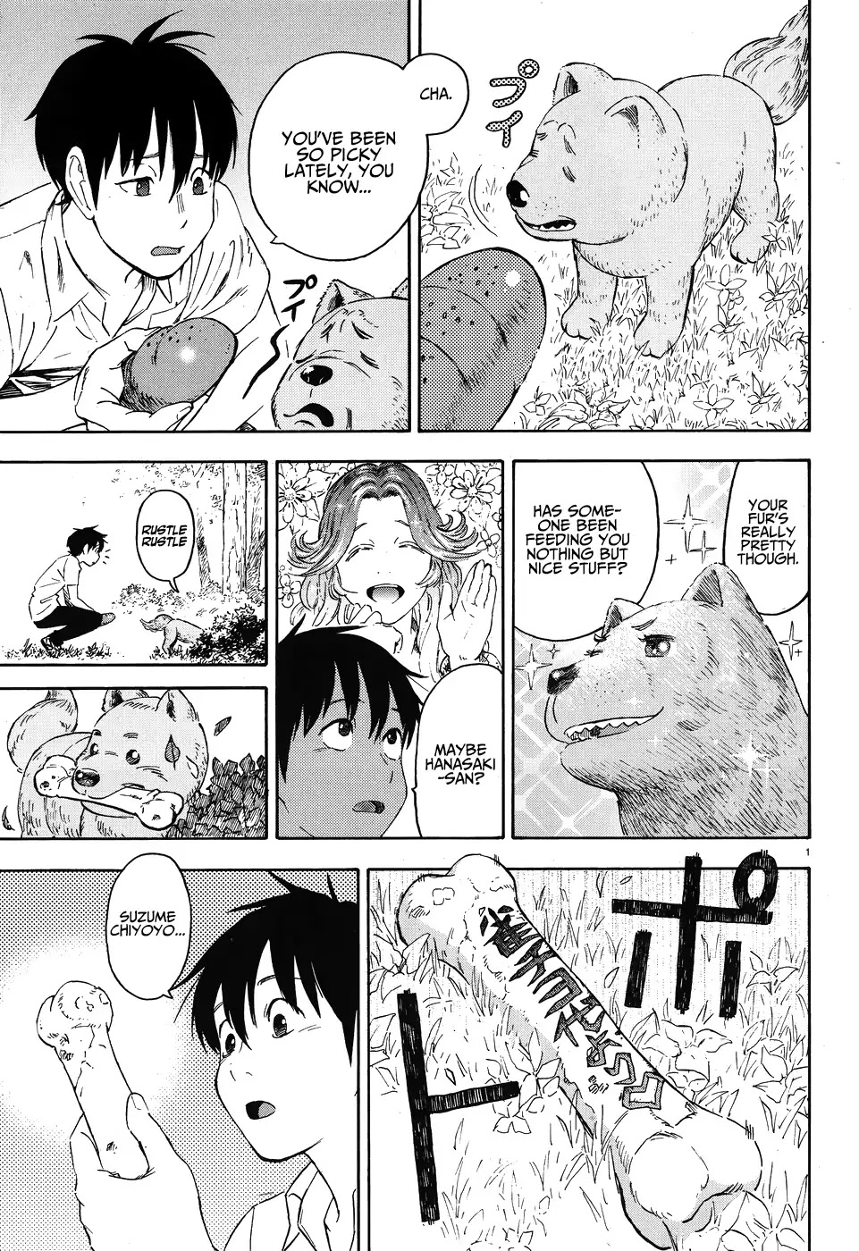 Shinobuna! Chiyo-chan Chapter 7 page 1 - Chapter 7: Remember Me