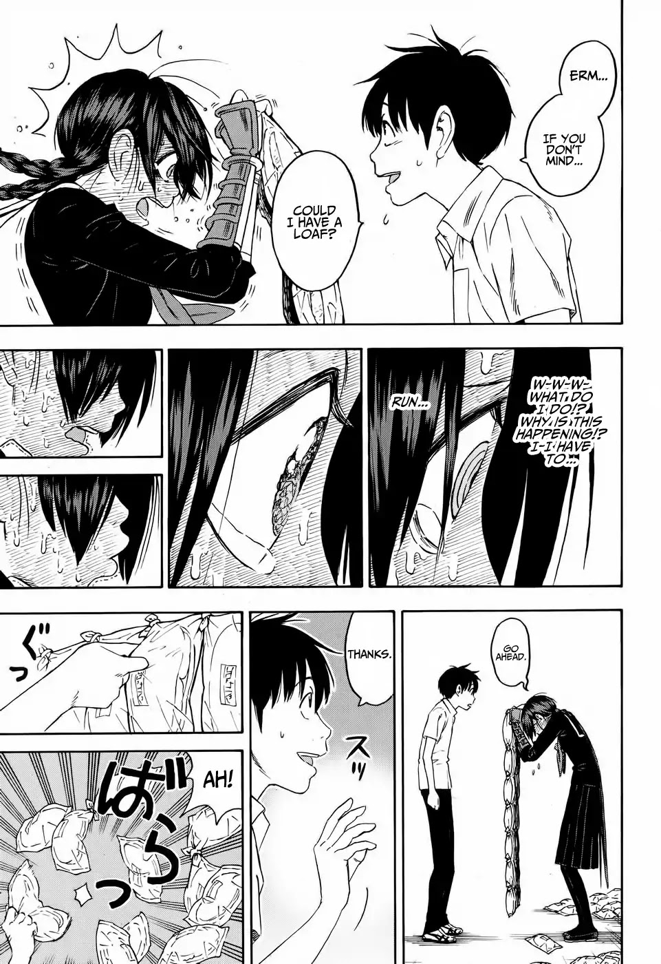 Shinobuna! Chiyo-chan Chapter 7 page 17 - Chapter 7: Remember Me