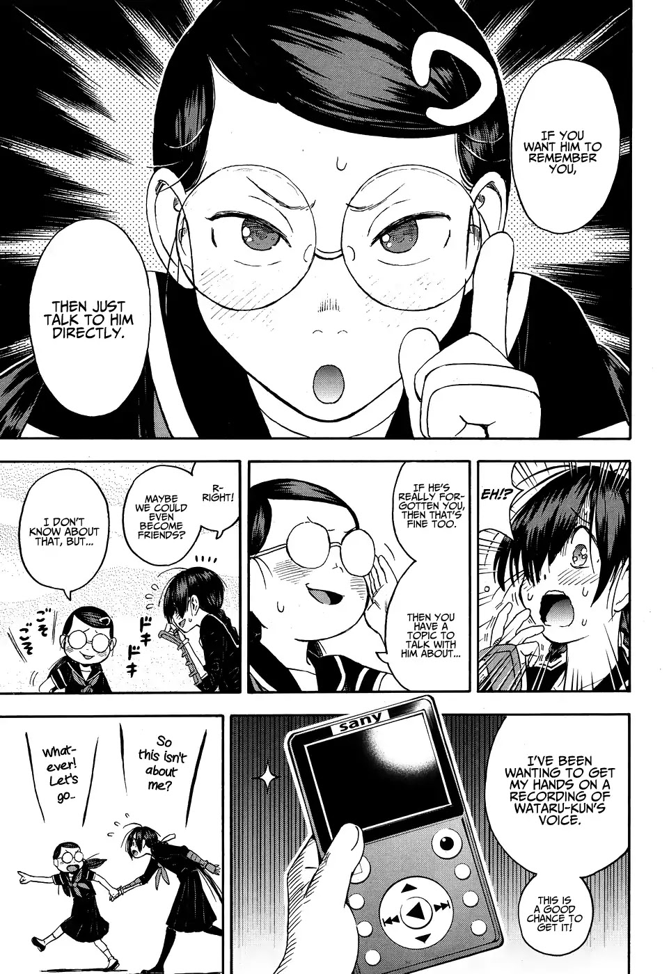 Shinobuna! Chiyo-chan Chapter 7 page 5 - Chapter 7: Remember Me