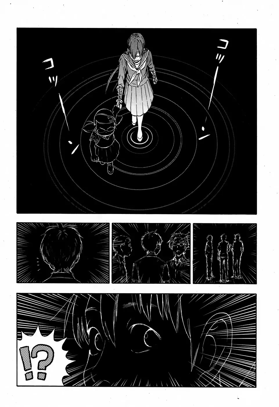 Shinobuna! Chiyo-chan Chapter 7 page 8 - Chapter 7: Remember Me