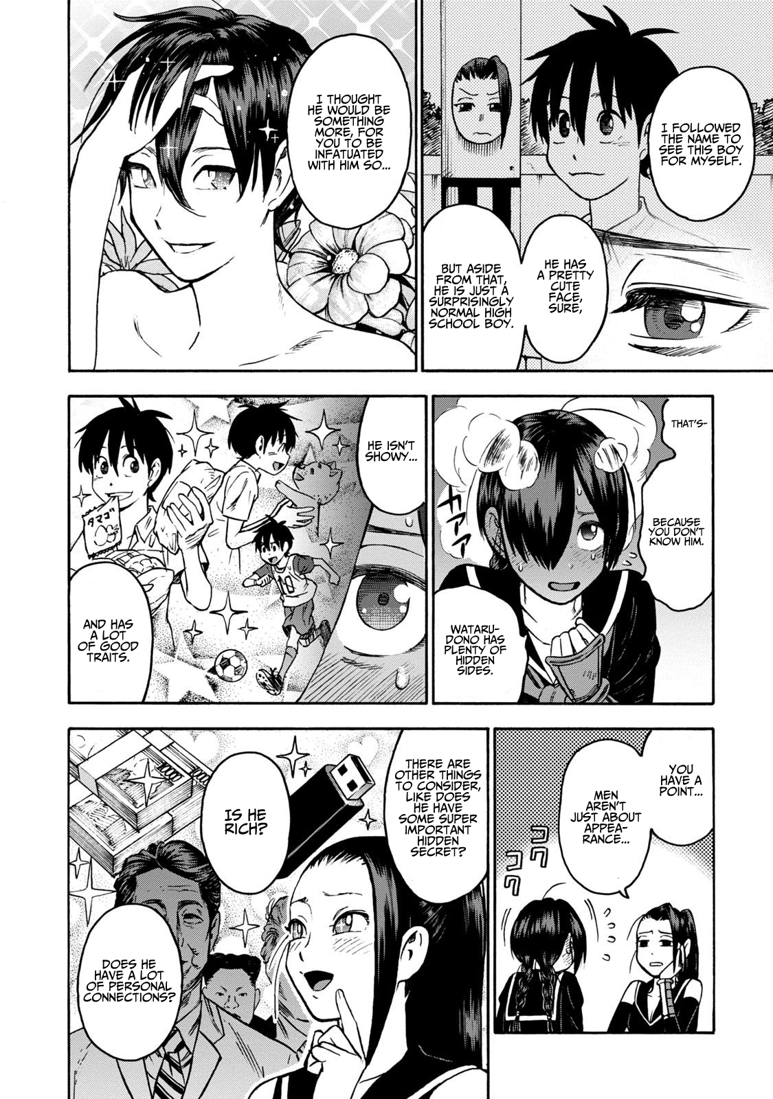 Shinobuna! Chiyo-chan Chapter 8 page 12 - Chapter 8: Sayoyo Appears