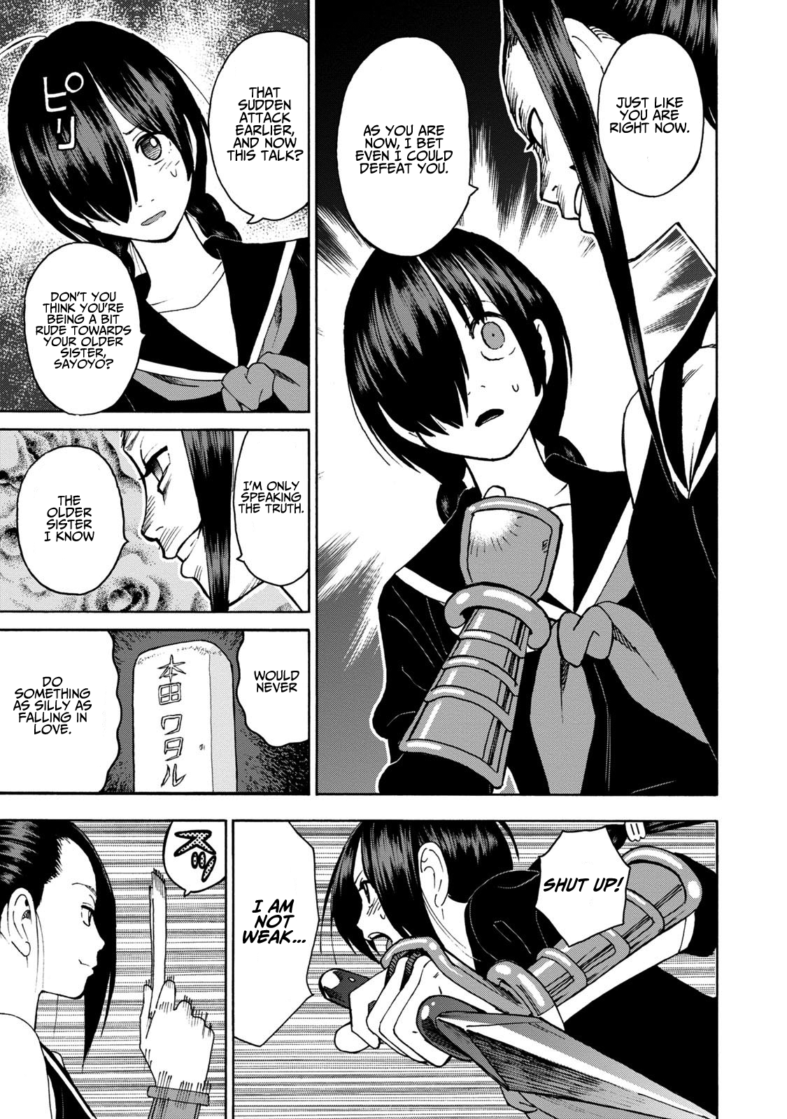 Shinobuna! Chiyo-chan Chapter 8 page 15 - Chapter 8: Sayoyo Appears