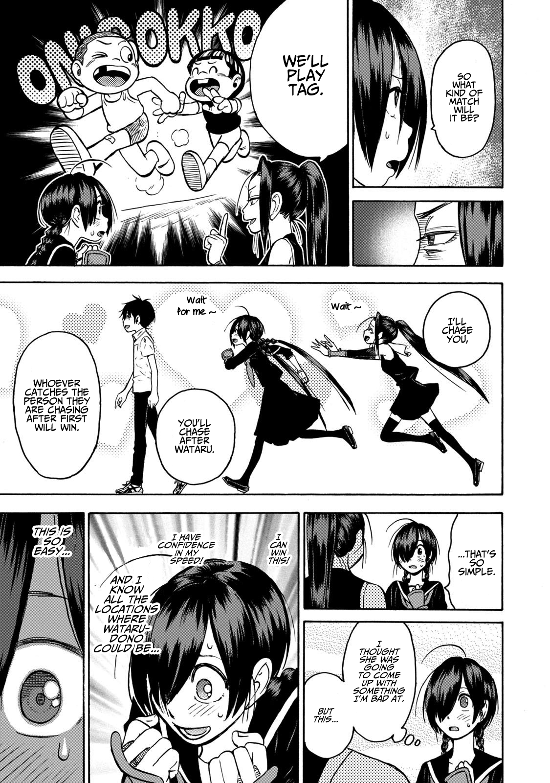 Shinobuna! Chiyo-chan Chapter 8 page 21 - Chapter 8: Sayoyo Appears