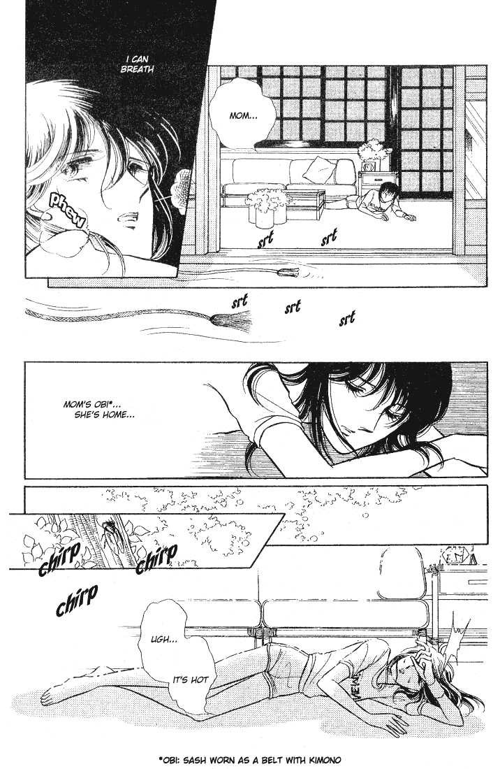 Shinohara Chie Kessakushuu Chapter 1.1 page 10 - Chapter 1.1 : Someone in the Dark