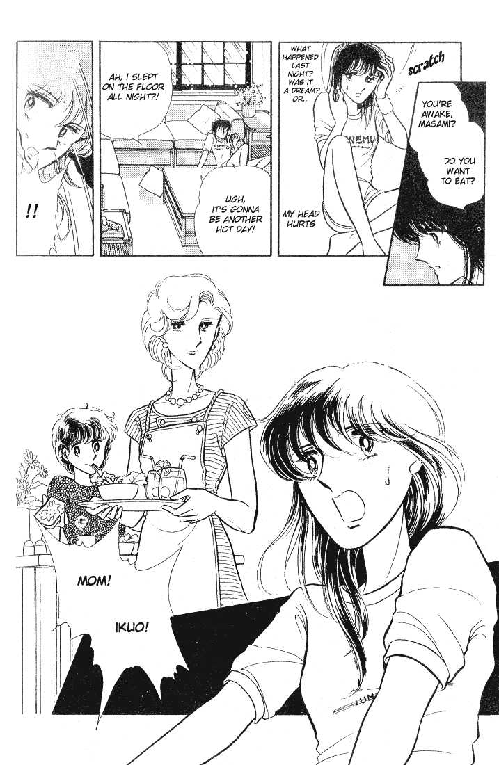Shinohara Chie Kessakushuu Chapter 1.1 page 11 - Chapter 1.1 : Someone in the Dark