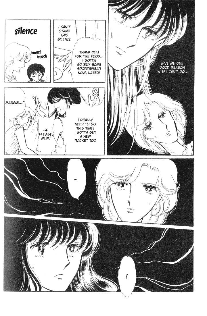 Shinohara Chie Kessakushuu Chapter 1.1 page 15 - Chapter 1.1 : Someone in the Dark