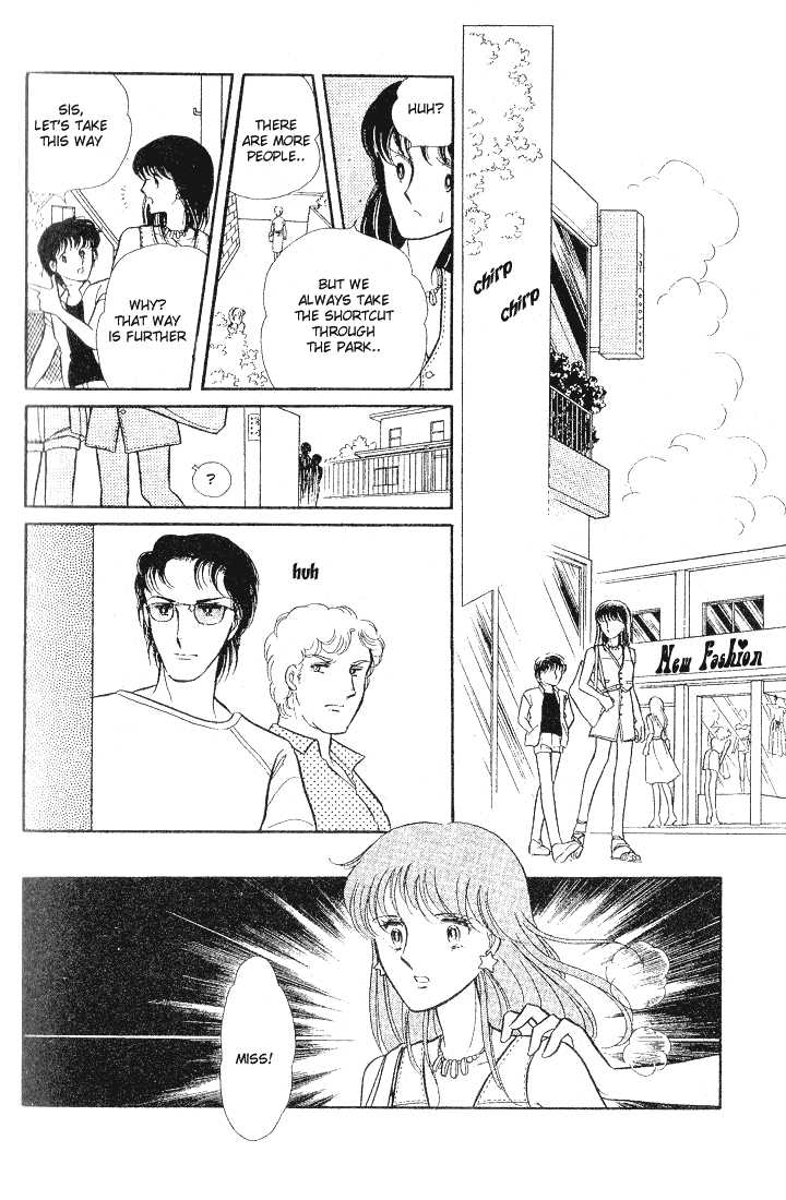 Shinohara Chie Kessakushuu Chapter 1.1 page 17 - Chapter 1.1 : Someone in the Dark