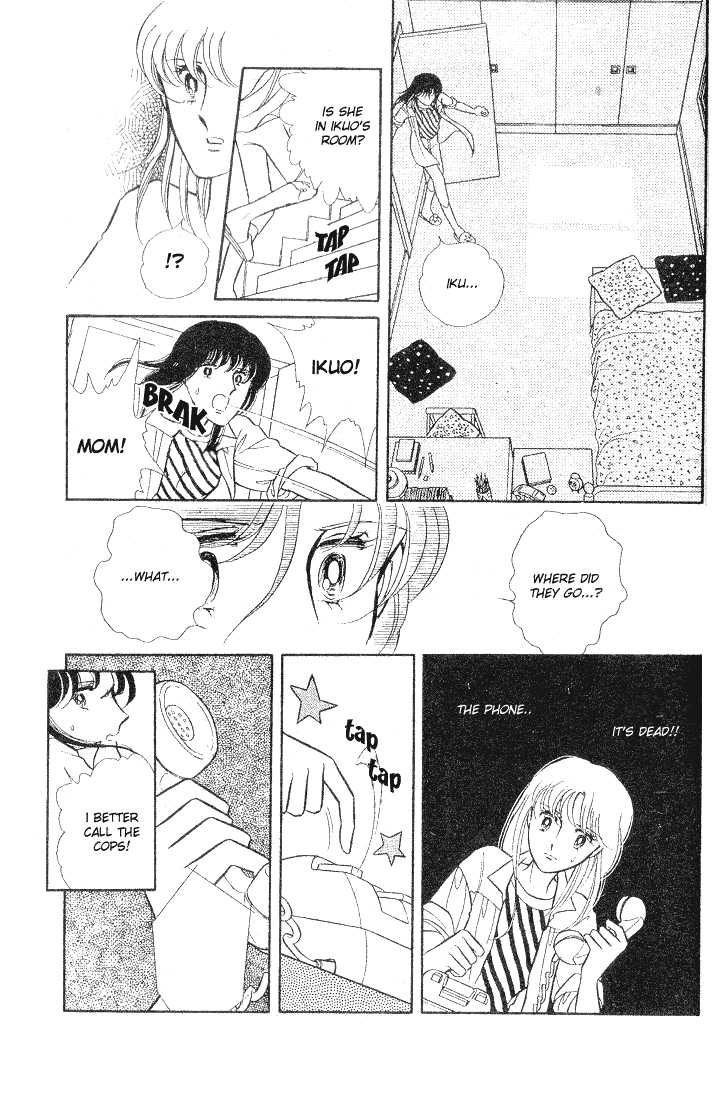 Shinohara Chie Kessakushuu Chapter 1.1 page 22 - Chapter 1.1 : Someone in the Dark