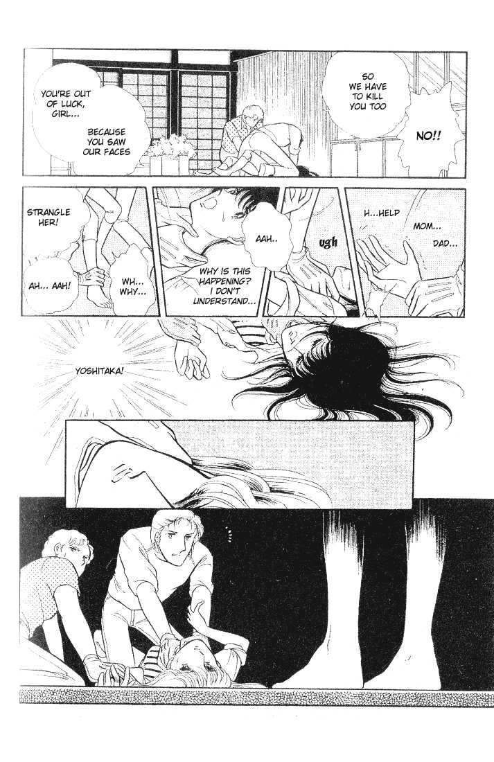 Shinohara Chie Kessakushuu Chapter 1.1 page 31 - Chapter 1.1 : Someone in the Dark