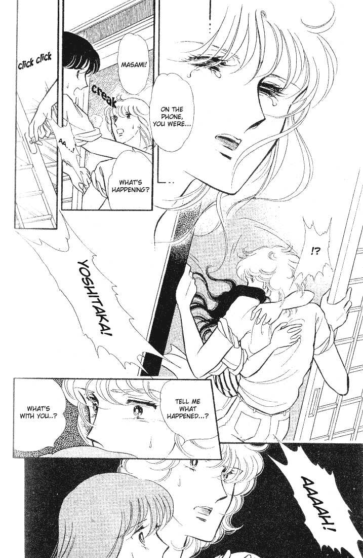 Shinohara Chie Kessakushuu Chapter 1.1 page 35 - Chapter 1.1 : Someone in the Dark