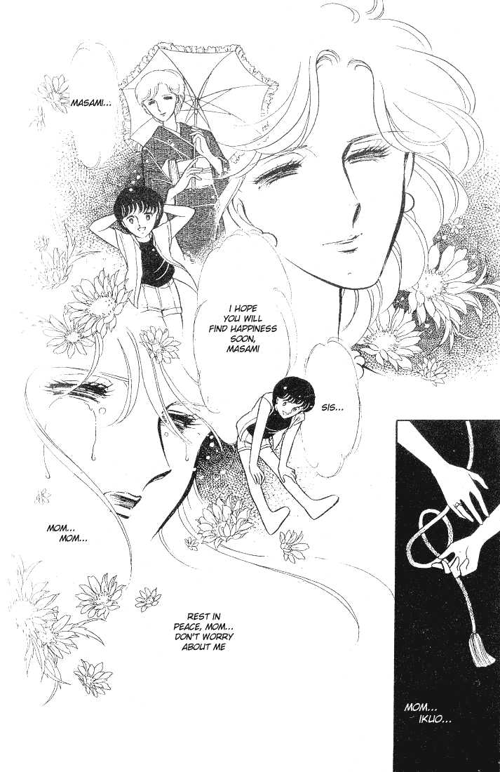 Shinohara Chie Kessakushuu Chapter 1.1 page 39 - Chapter 1.1 : Someone in the Dark