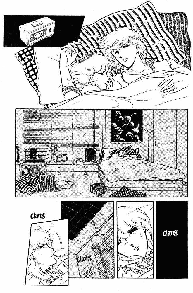 Shinohara Chie Kessakushuu Chapter 1.2 page 18 - Chapter 1.2 : And the Bell Rings 5 Times
