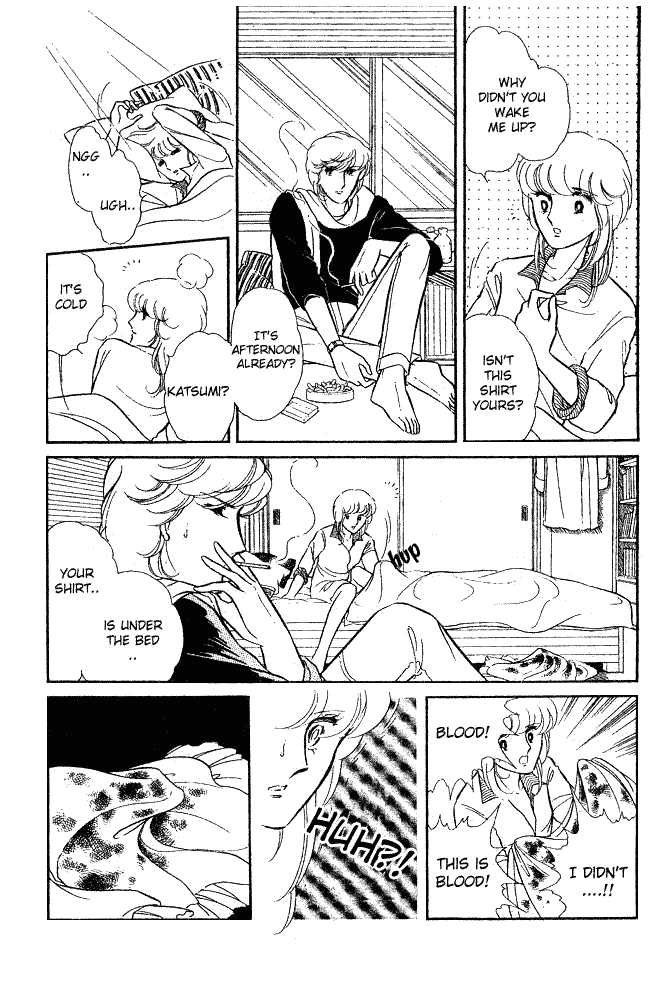 Shinohara Chie Kessakushuu Chapter 1.2 page 22 - Chapter 1.2 : And the Bell Rings 5 Times