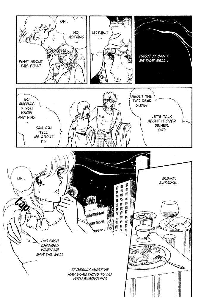Shinohara Chie Kessakushuu Chapter 1.2 page 30 - Chapter 1.2 : And the Bell Rings 5 Times