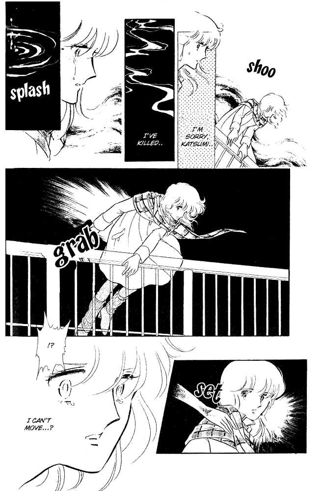 Shinohara Chie Kessakushuu Chapter 1.2 page 41 - Chapter 1.2 : And the Bell Rings 5 Times