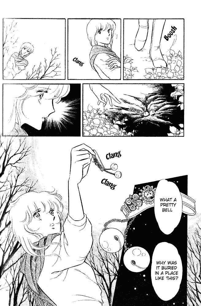 Shinohara Chie Kessakushuu Chapter 1.2 page 5 - Chapter 1.2 : And the Bell Rings 5 Times