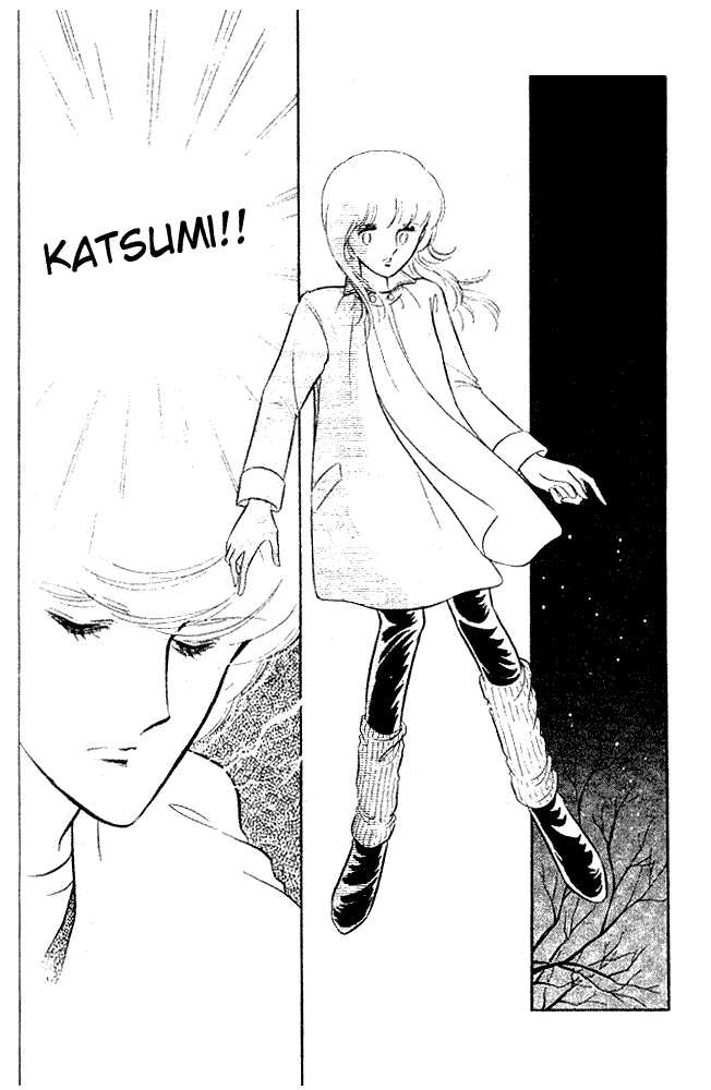 Shinohara Chie Kessakushuu Chapter 1.2 page 51 - Chapter 1.2 : And the Bell Rings 5 Times