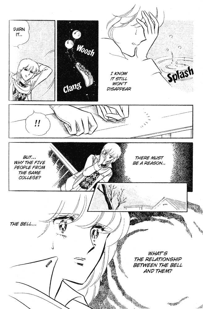 Shinohara Chie Kessakushuu Chapter 1.2 page 55 - Chapter 1.2 : And the Bell Rings 5 Times