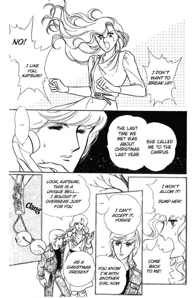 Shinohara Chie Kessakushuu Chapter 1.2 page 60 - Chapter 1.2 : And the Bell Rings 5 Times