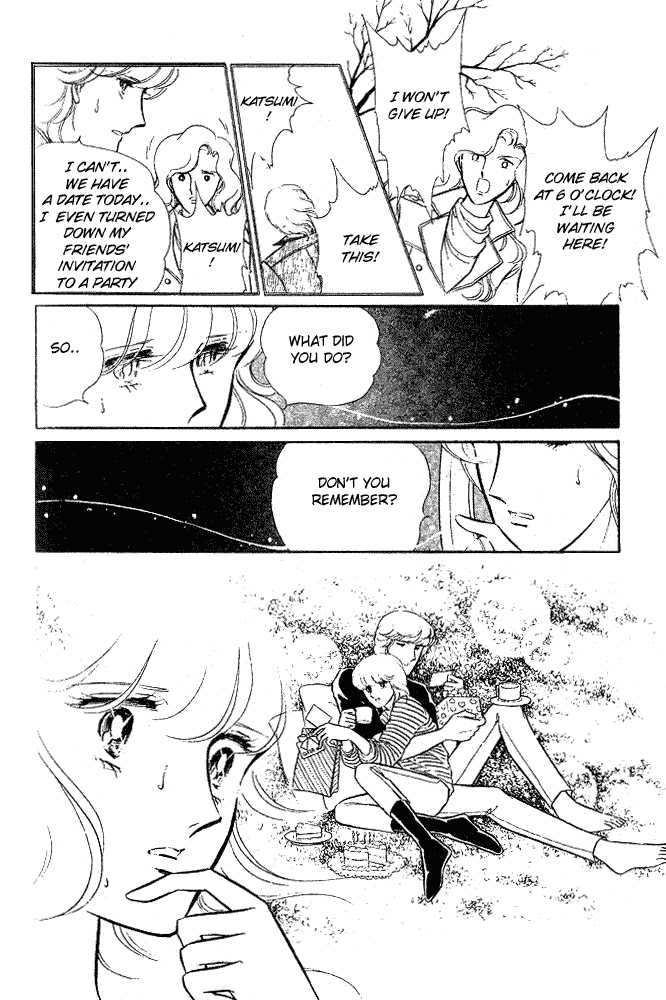 Shinohara Chie Kessakushuu Chapter 1.2 page 61 - Chapter 1.2 : And the Bell Rings 5 Times
