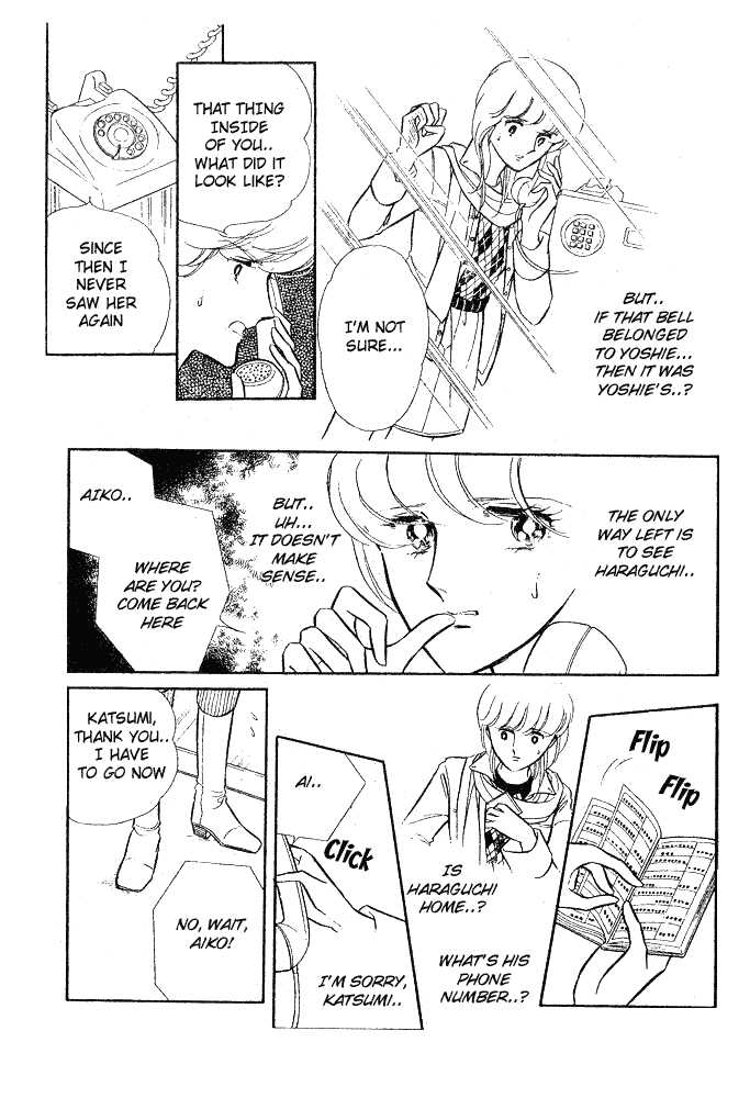 Shinohara Chie Kessakushuu Chapter 1.2 page 62 - Chapter 1.2 : And the Bell Rings 5 Times