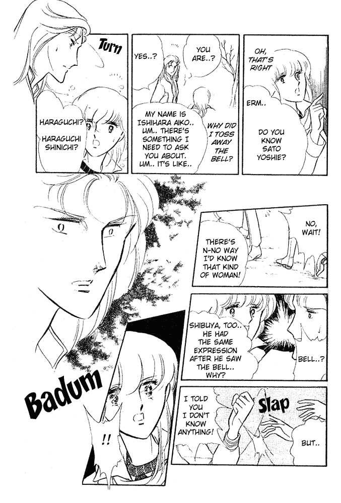 Shinohara Chie Kessakushuu Chapter 1.2 page 64 - Chapter 1.2 : And the Bell Rings 5 Times