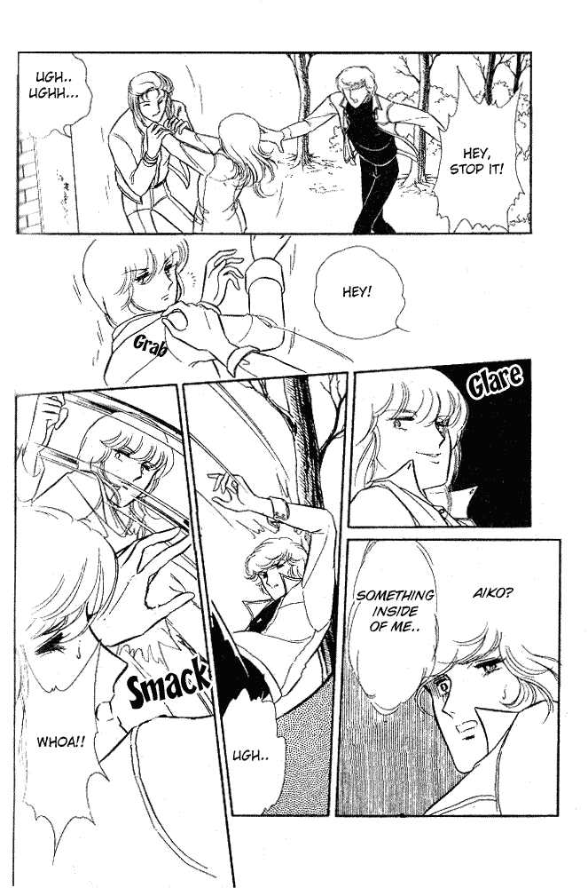 Shinohara Chie Kessakushuu Chapter 1.2 page 71 - Chapter 1.2 : And the Bell Rings 5 Times