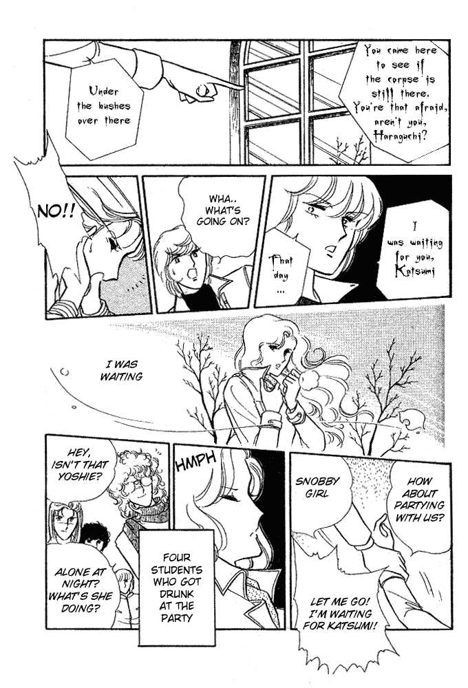 Shinohara Chie Kessakushuu Chapter 1.2 page 76 - Chapter 1.2 : And the Bell Rings 5 Times